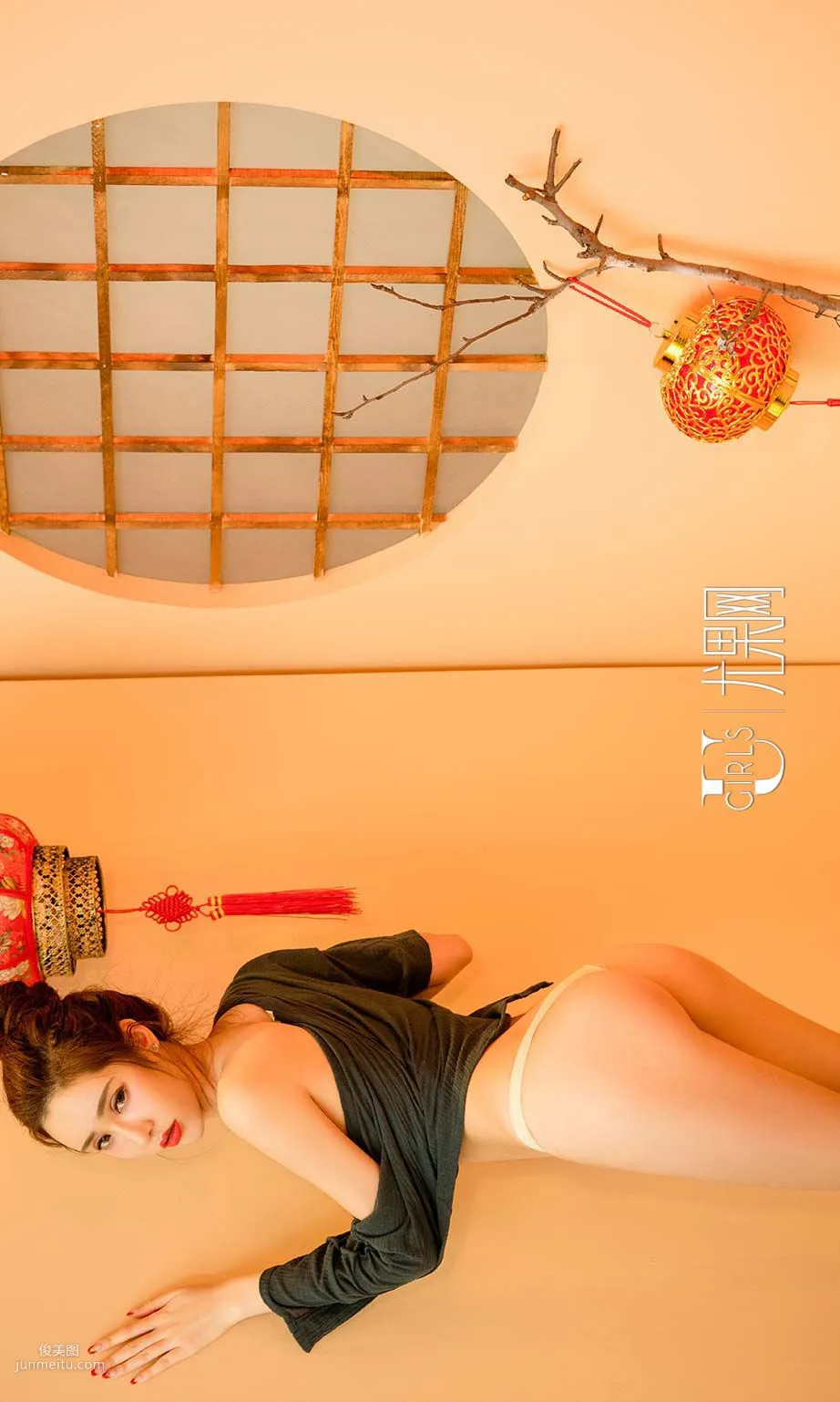 Yan Aize, Li En, Meng Qiqi "Heart Sticky" [Ugirls App] No.593 Photo Set photo 31