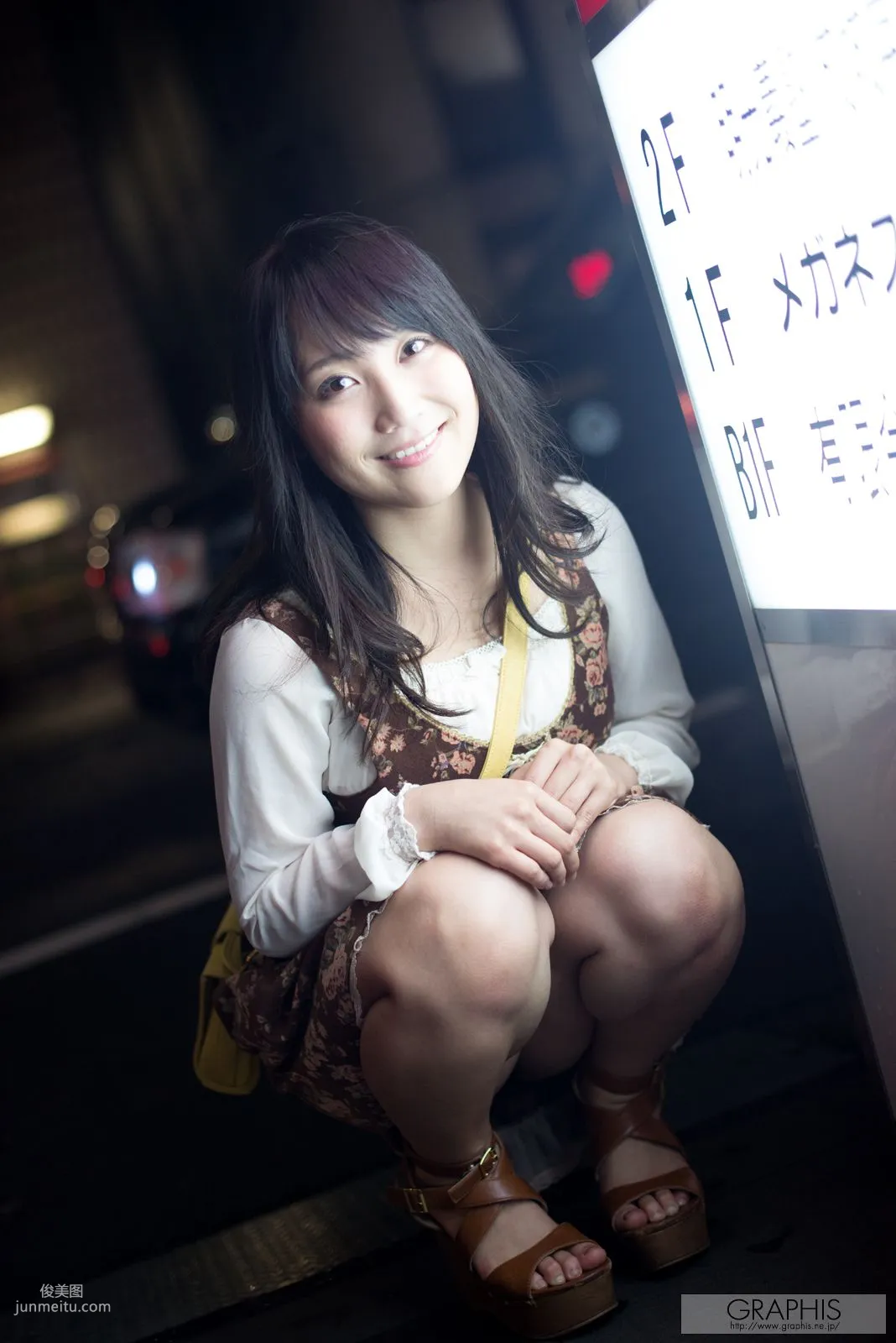 倉多まお《Imagination》 [Graphis] Gals 寫真集 33