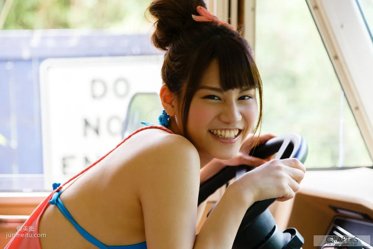Ai Nikaido / Ai Nikaido, Love Doll [Graphis] Gals Photo Set photo 16