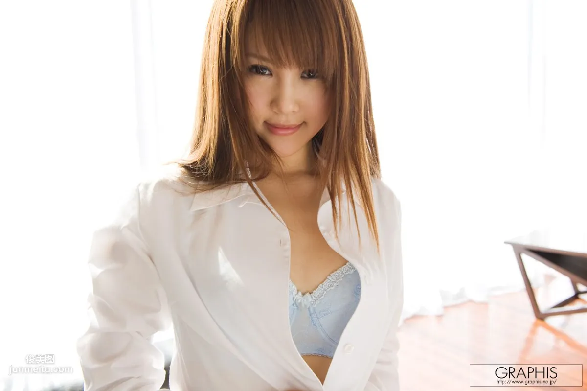 Saya Tachibana, Nymphetic [Graphis] Gals Photo Set photo 20