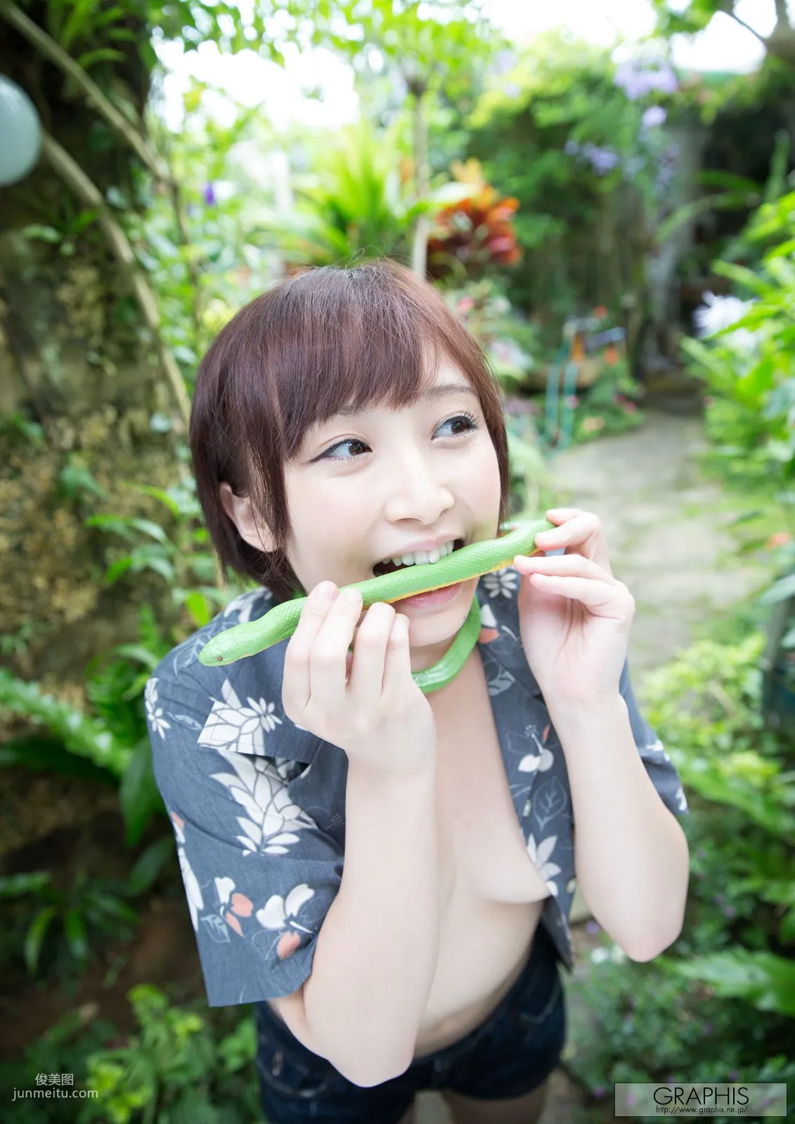 きみの歩美《Ayumix》 [Graphis] Gals 写真集9