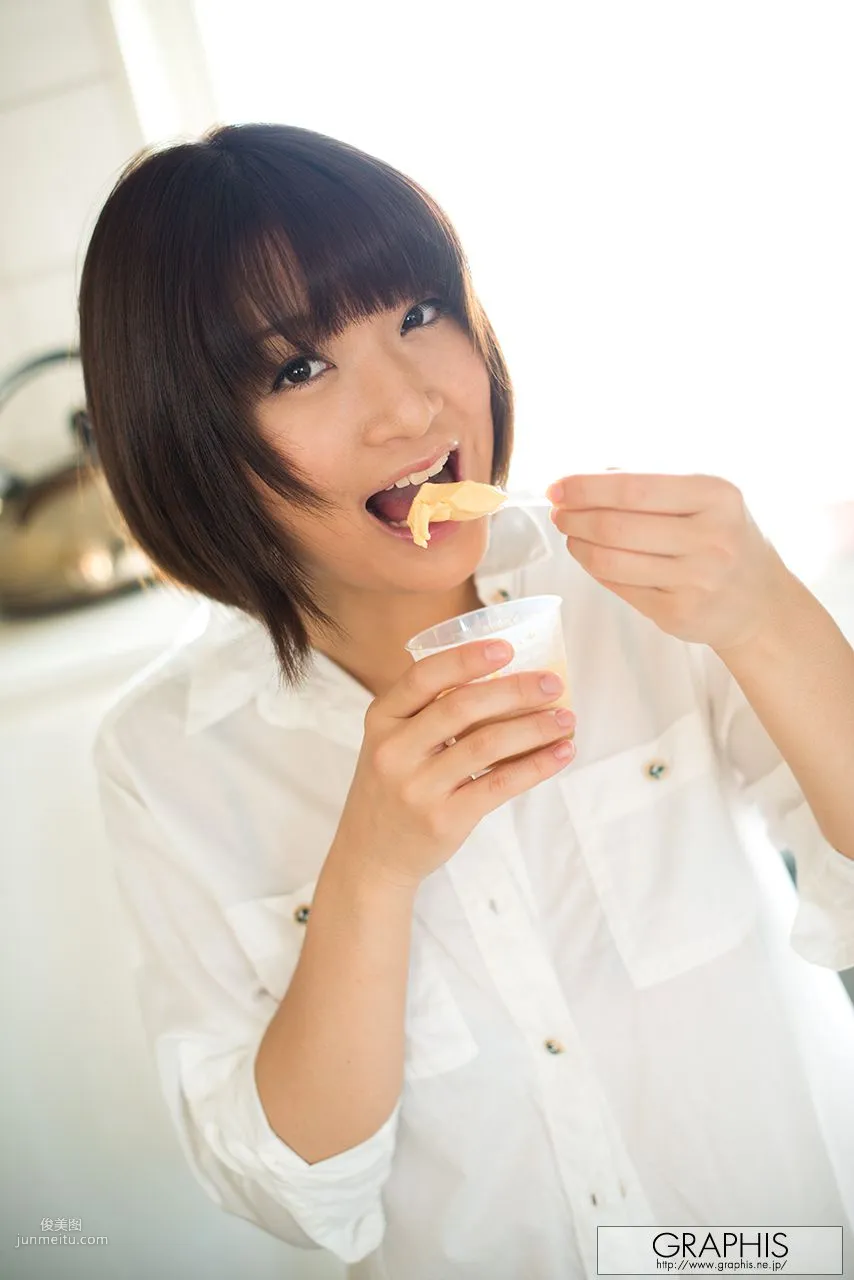 Mayu Kamiya: Graphis First Gravure photo 7