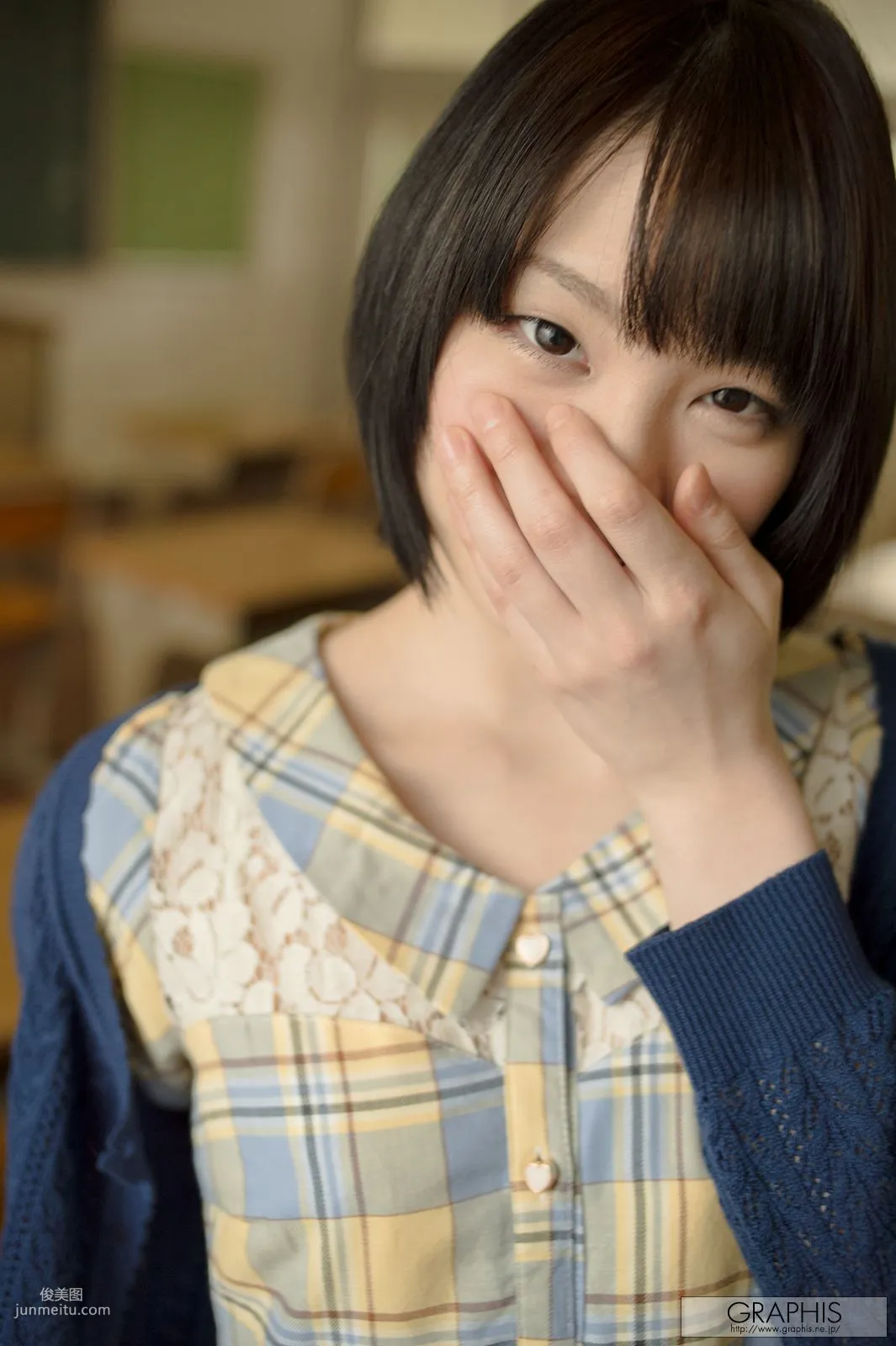 鈴村あいり/铃村爱里《Reason...》 [Graphis] Gals 写真集12