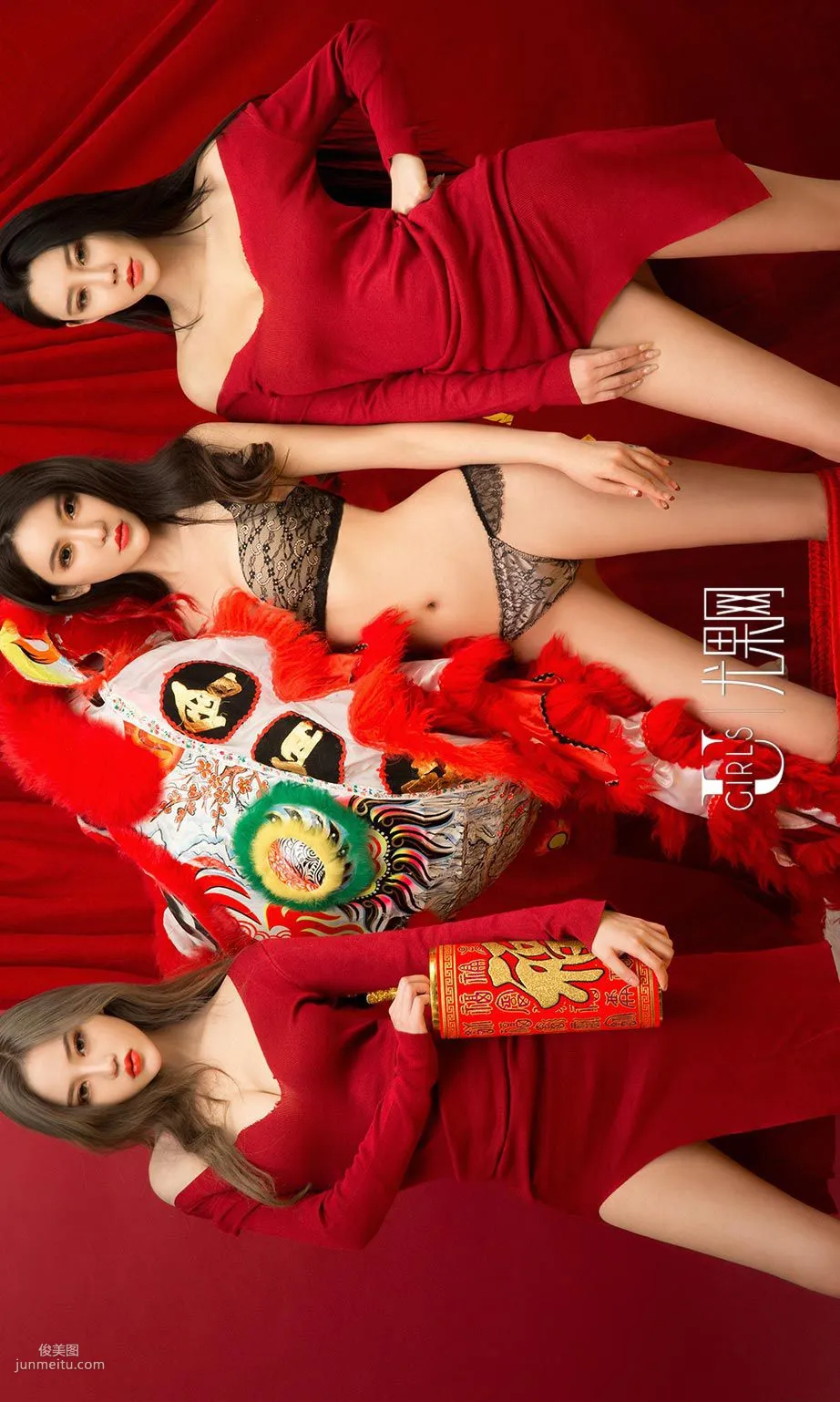 甯然、Mikka、施詩《雞祥如意》 [尤果圈] No.620 寫真集 39