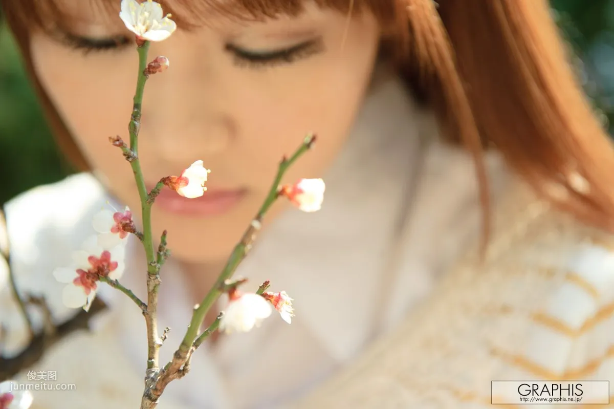 Saya Tachibana, Nymphetic [Graphis] Gals Photo Set photo 2