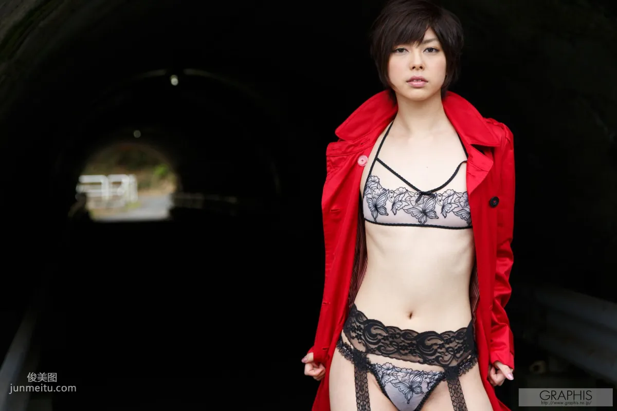 Saryu Usui Oriental Beauty [Graphis] Gals Photo Set photo 27