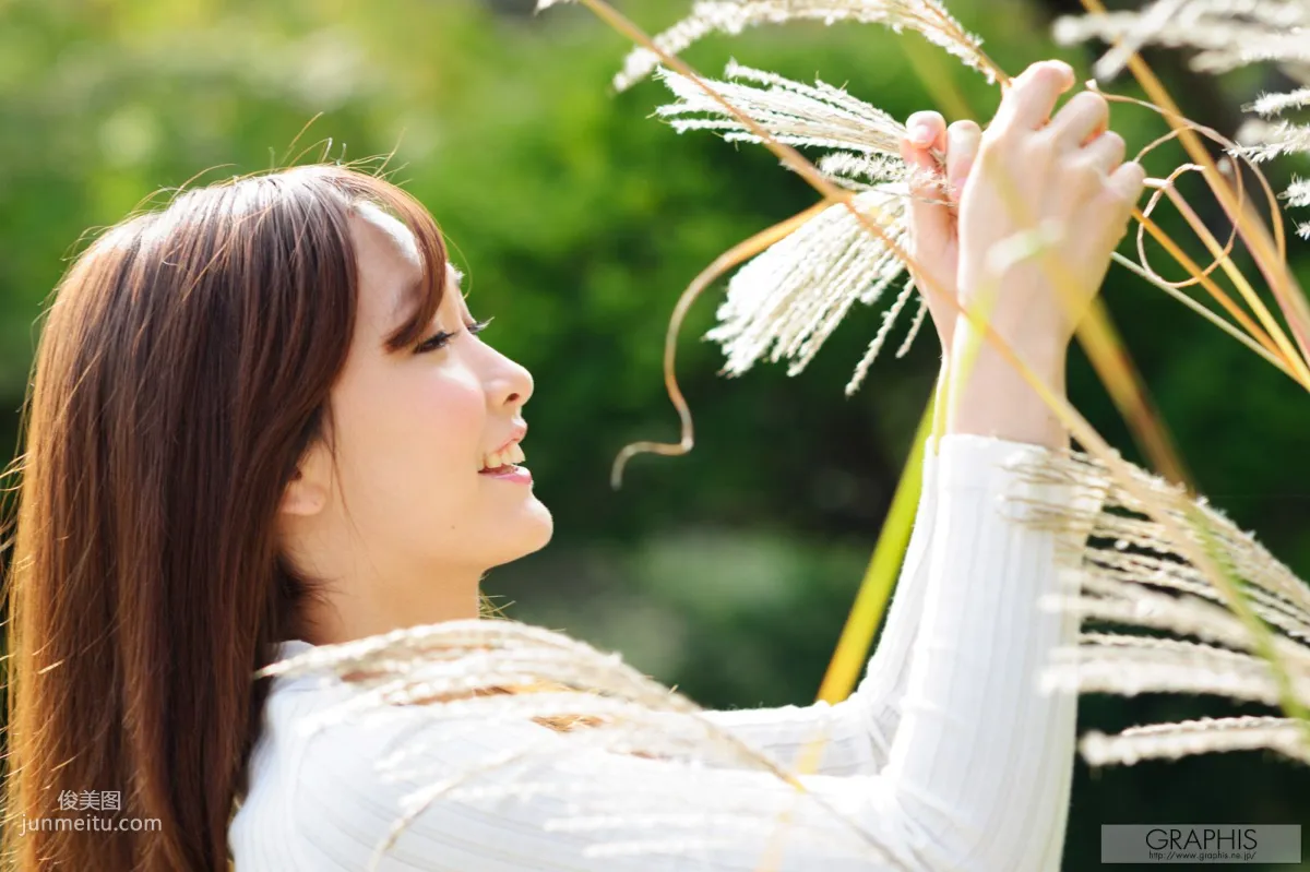 Nono Mizusawa《Carnivore Girls》 [Graphis] Gals Photo Set photo 2