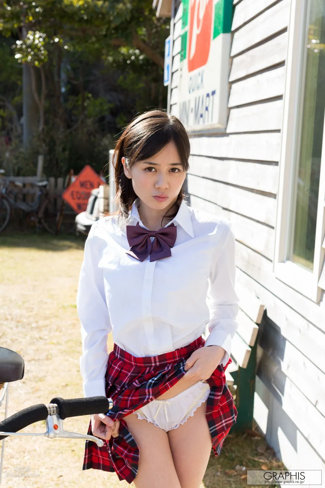 Aimi Yoshikawa: Graphis First Gravure photo 13