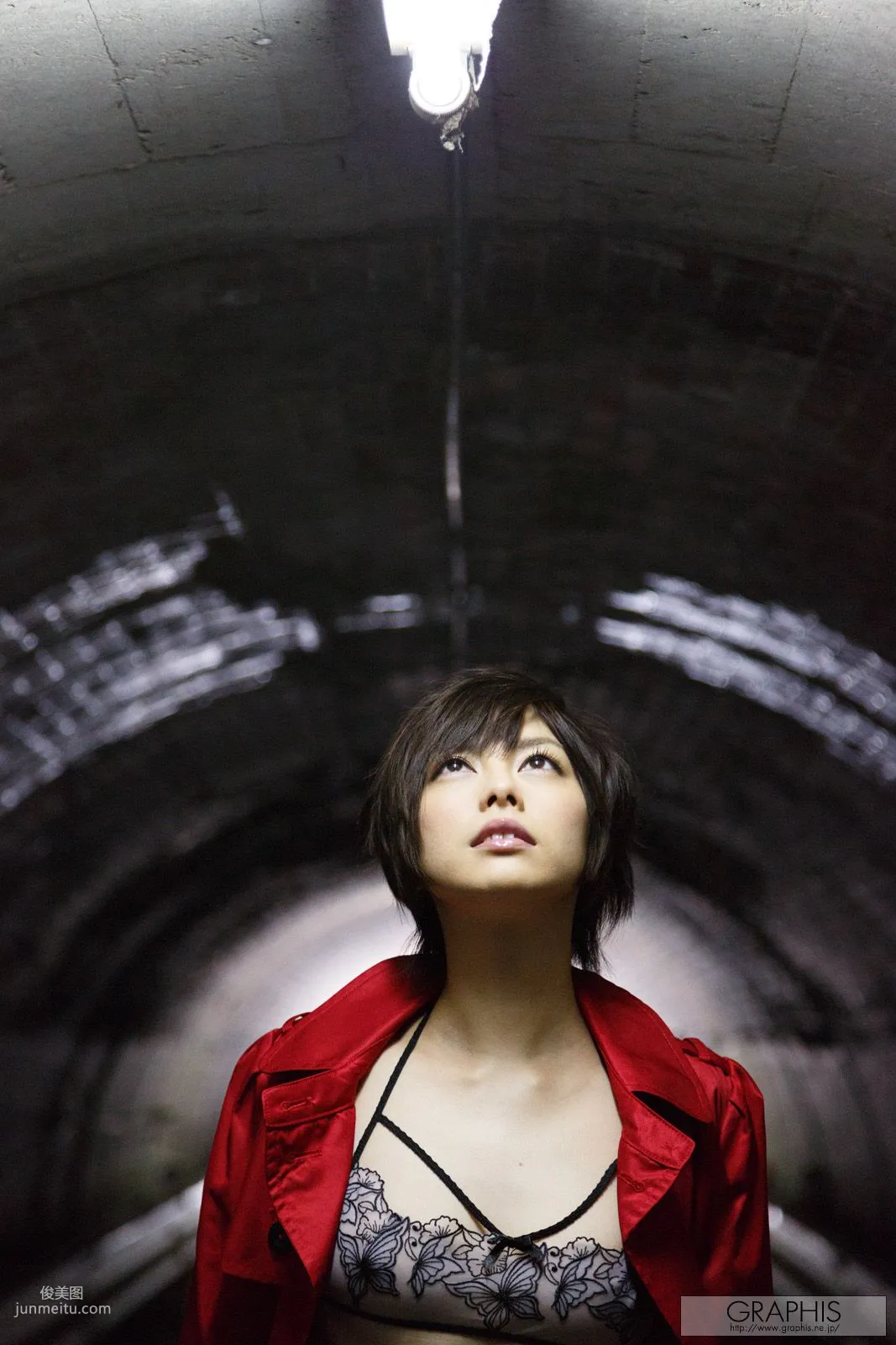Saryu Usui Oriental Beauty [Graphis] Gals Photo Set photo 26