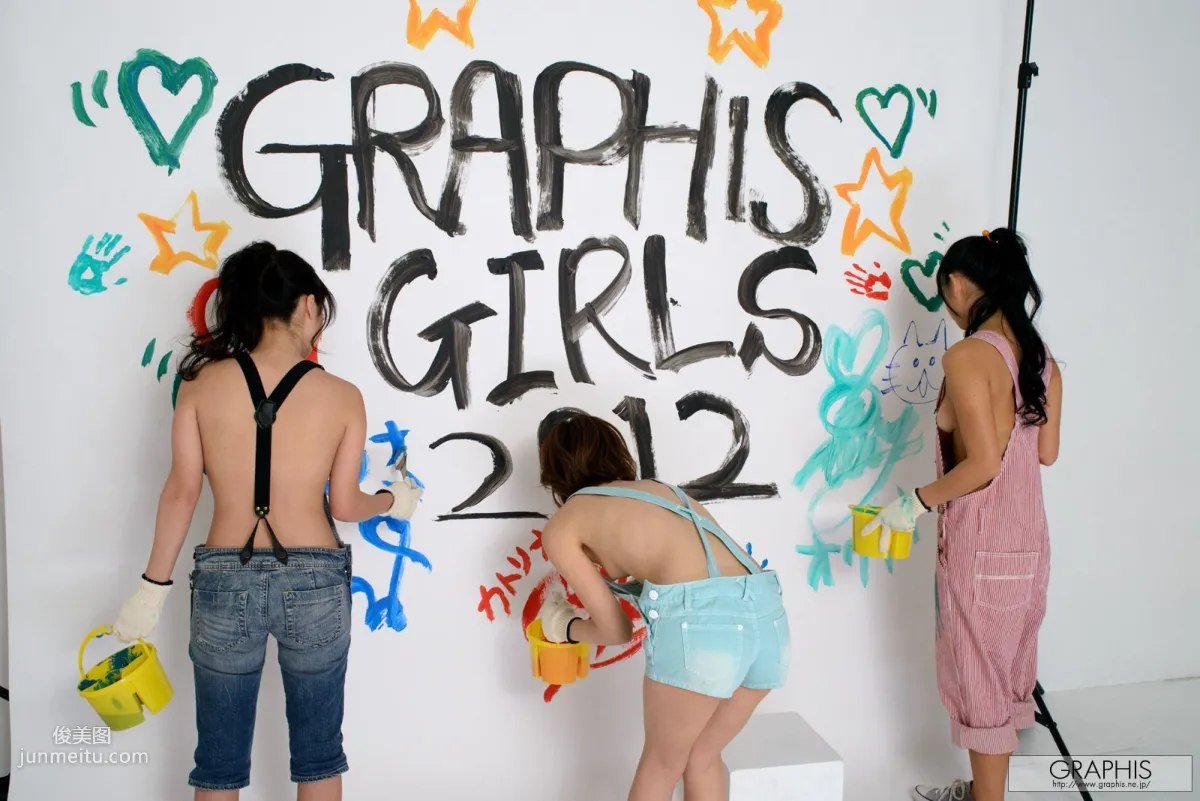 鶴田かな、加藤リナ、小倉奈々 [Graphis] Special Girls Gravure 寫真集 39