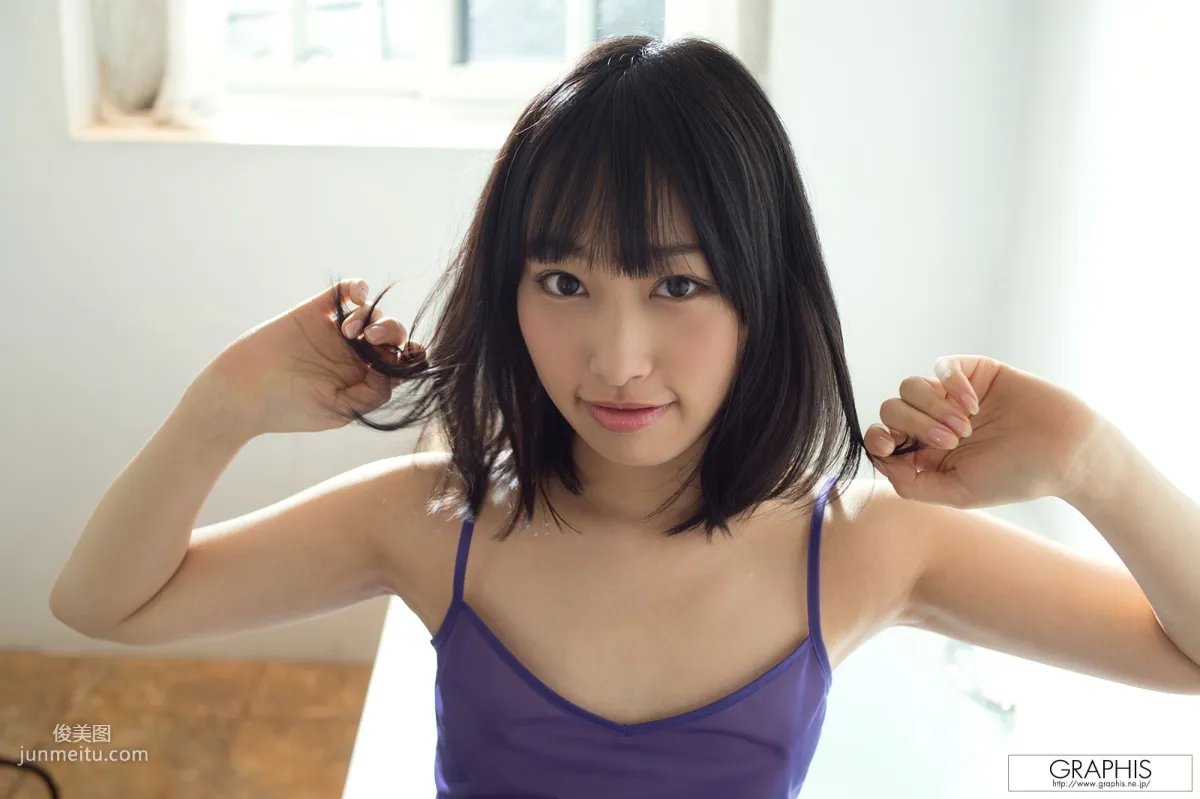 Tsugumi Uno Sweets Girl [Graphis] Gals Photo Set photo 28