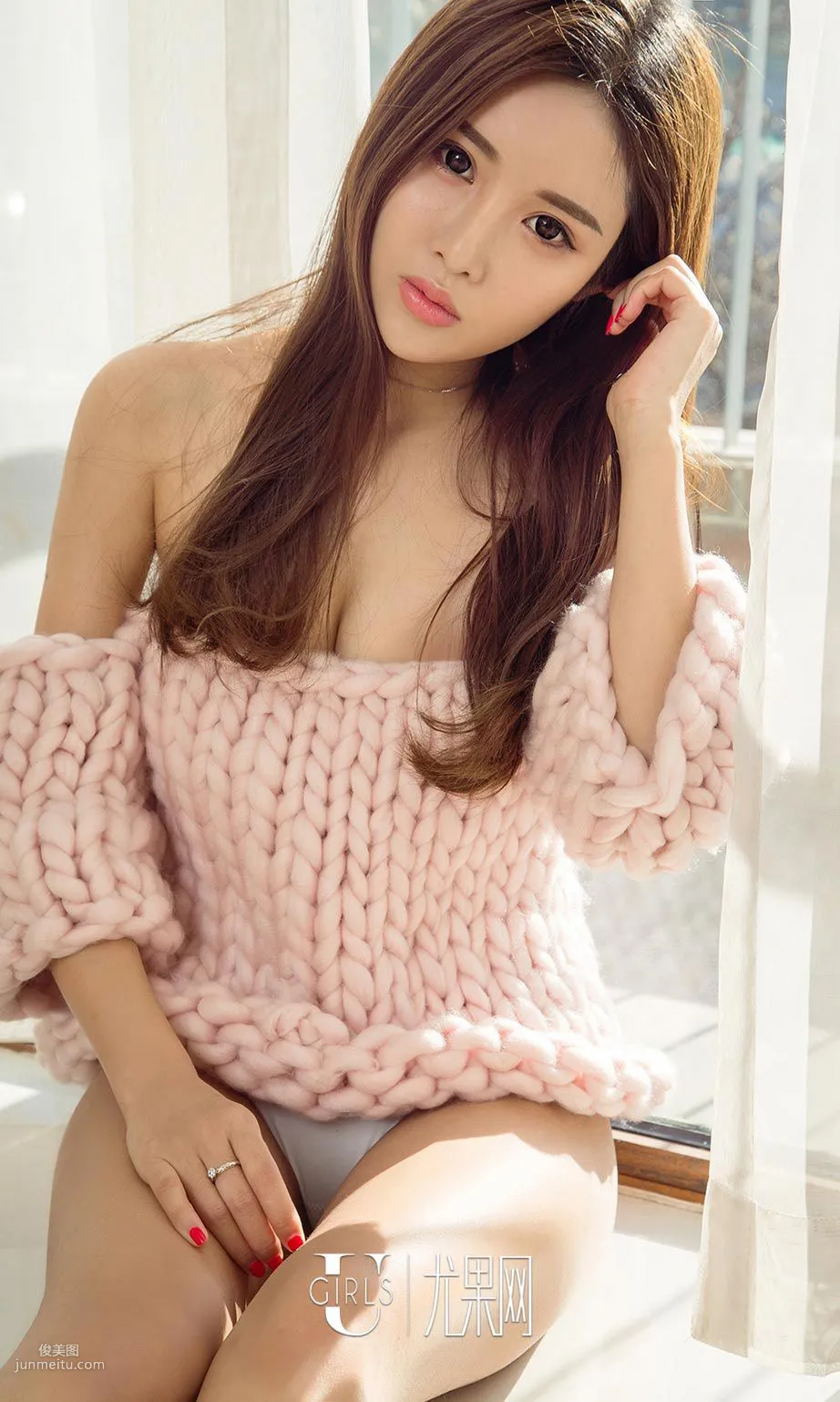 Zhou Xinyi 《Warm Heart》 [Ugirls App] No.605 Photo Set photo 5