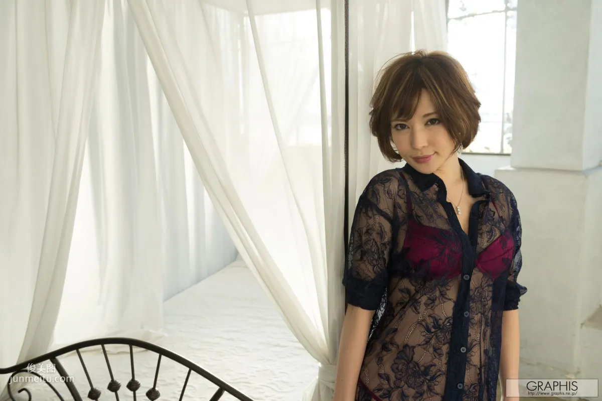 Yuria Satomi Foxy Lady [Graphis] Gals Photo Set photo 13