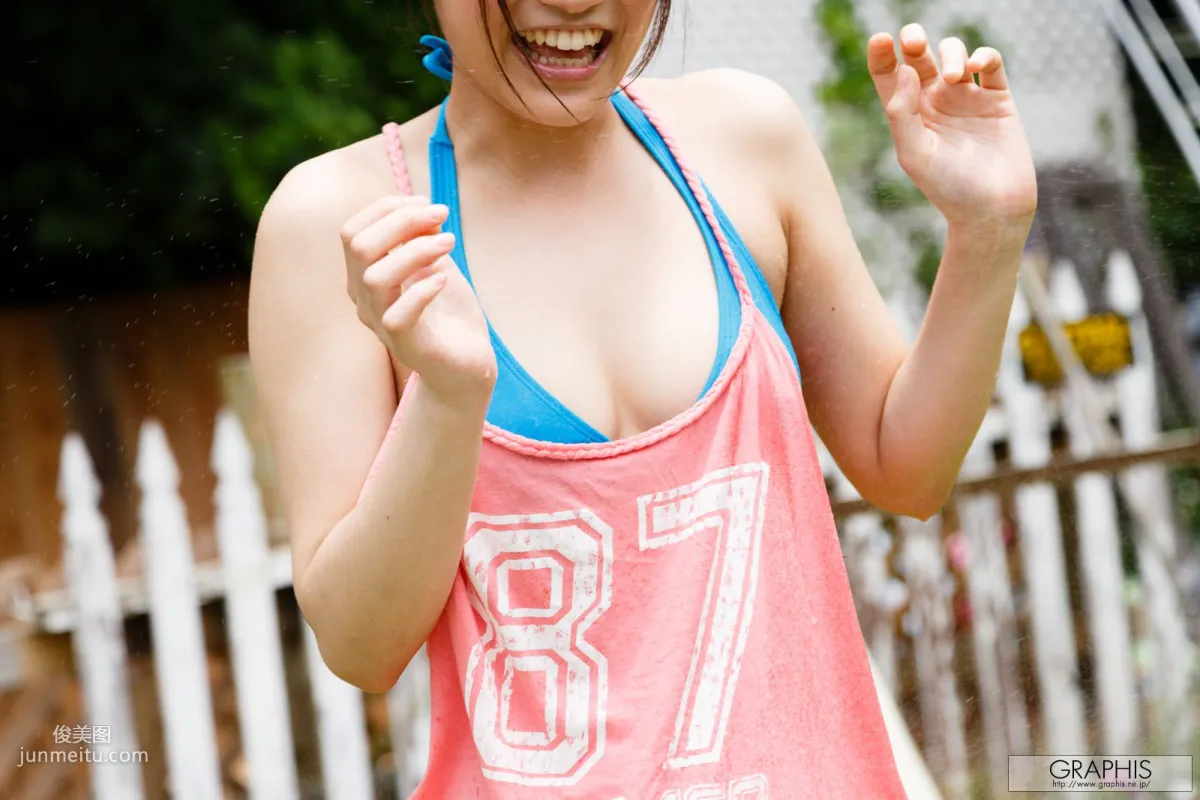 Ai Nikaido / Ai Nikaido, Love Doll [Graphis] Gals Photo Set photo 29