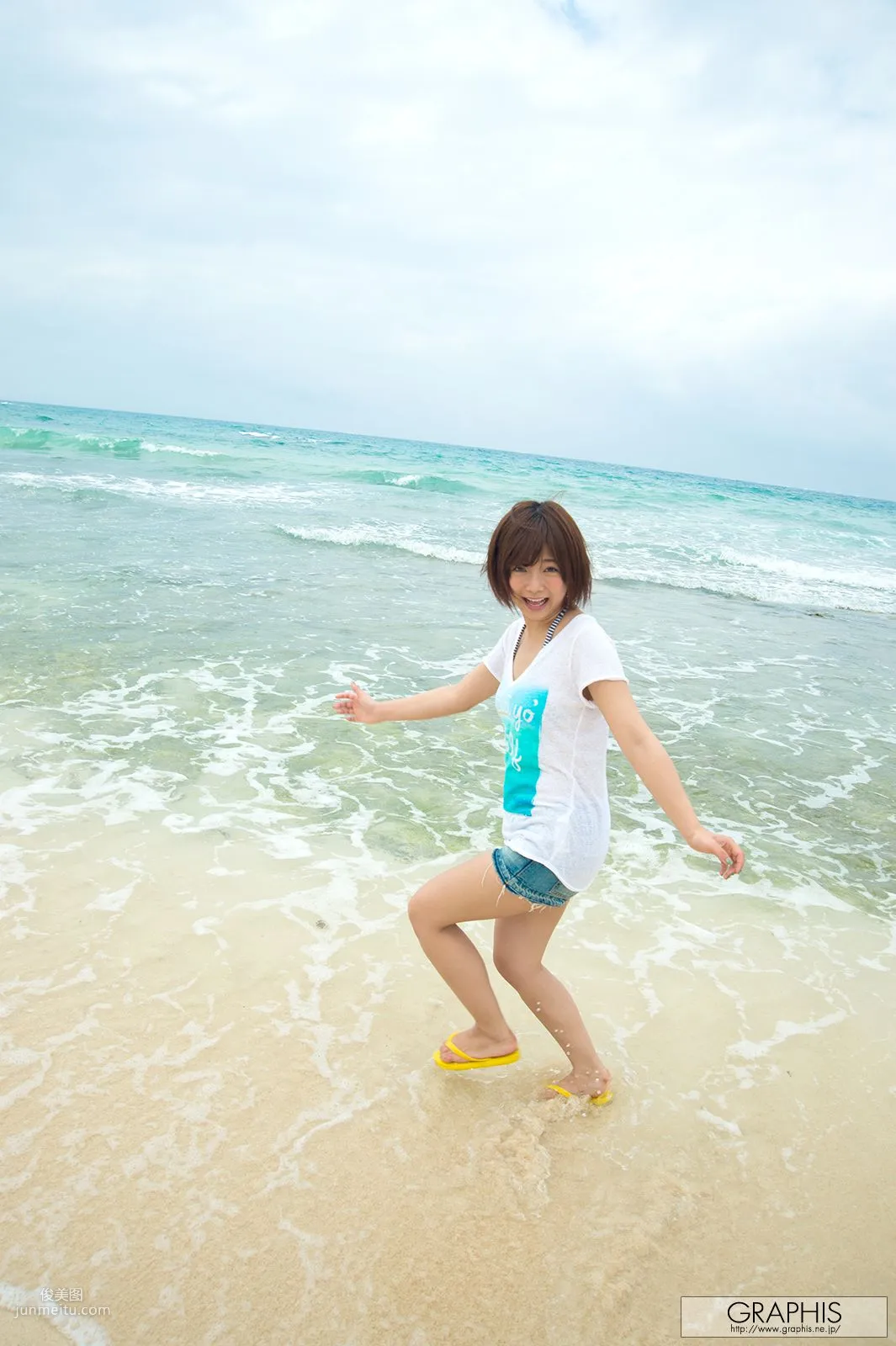 紗倉まな《Kisses From You》 [Graphis] Special Contents 寫真集 14