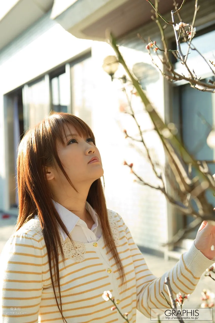 Saya Tachibana, Nymphetic [Graphis] Gals Photo Set photo 3