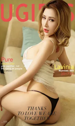 Lavinia《粉紅豹》 [尤果圈] No.601 寫真集