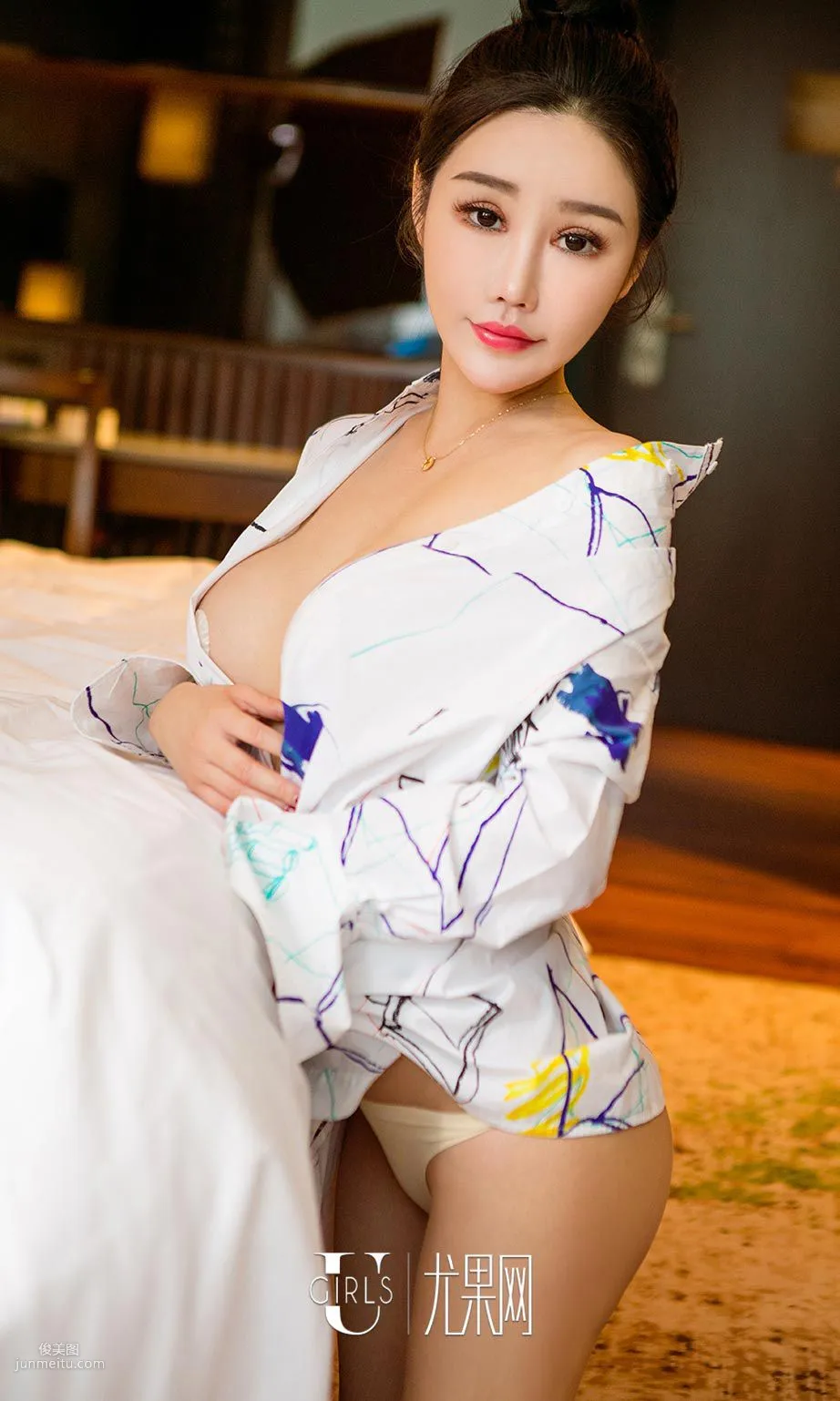 Helian Luna, Elegant Bun [Ugirls App] No.642 Photo Set photo 21