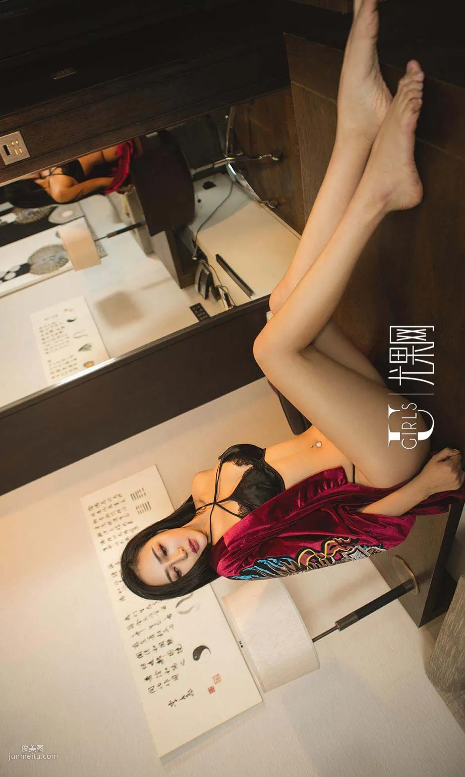 Lucky, Lucky Rhyme, [Ugirls App] No.602 Photo Set photo 39
