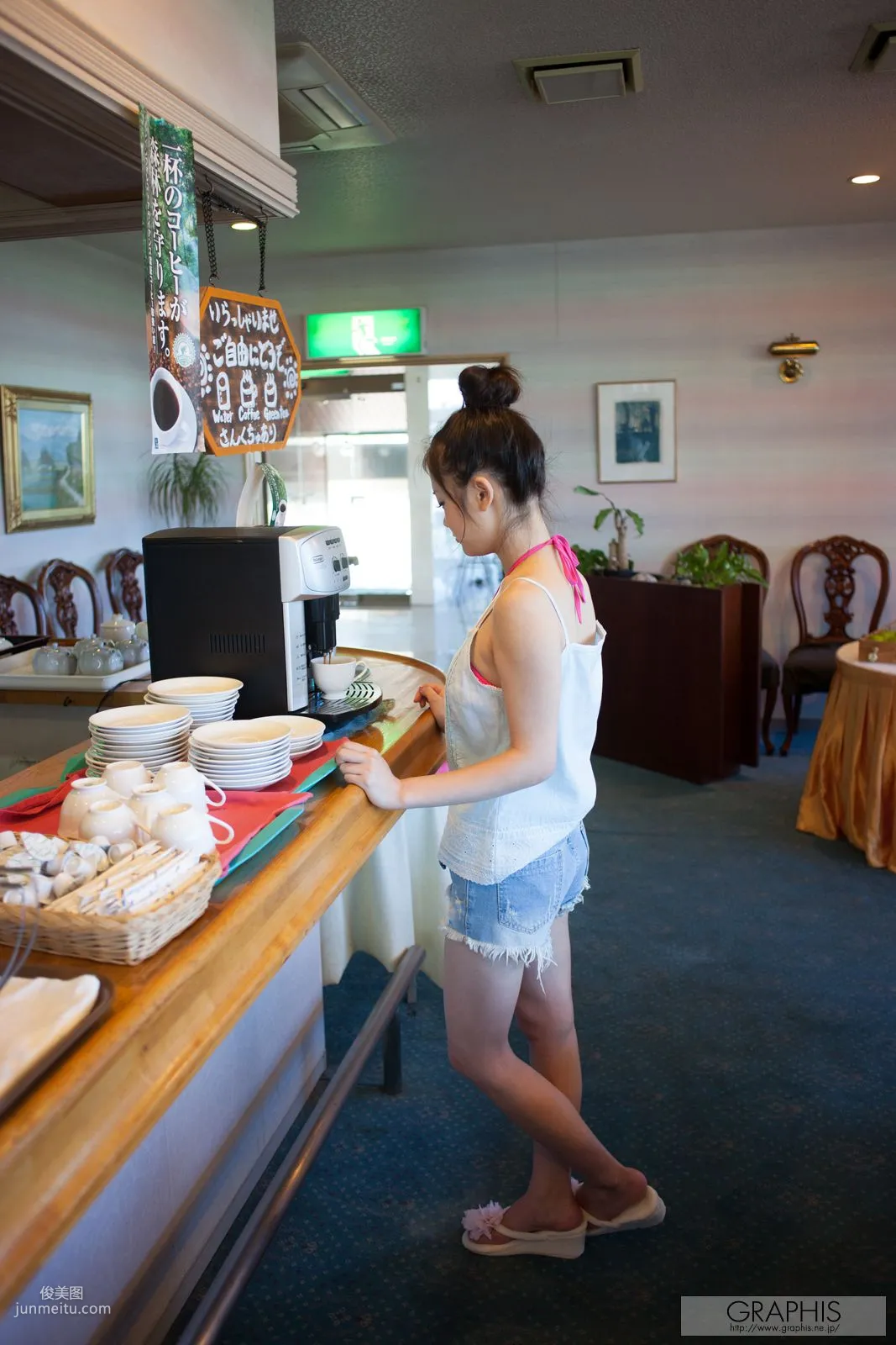 Kana Tsuruta [Graphis] Special Girls Gravure Photo Set photo 41