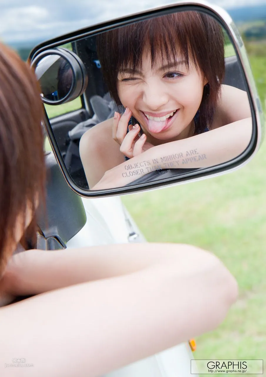 Rika Hoshimi / Yuna Soejima, Bold Decision [Graphis] Special Contents Photo Set photo 6