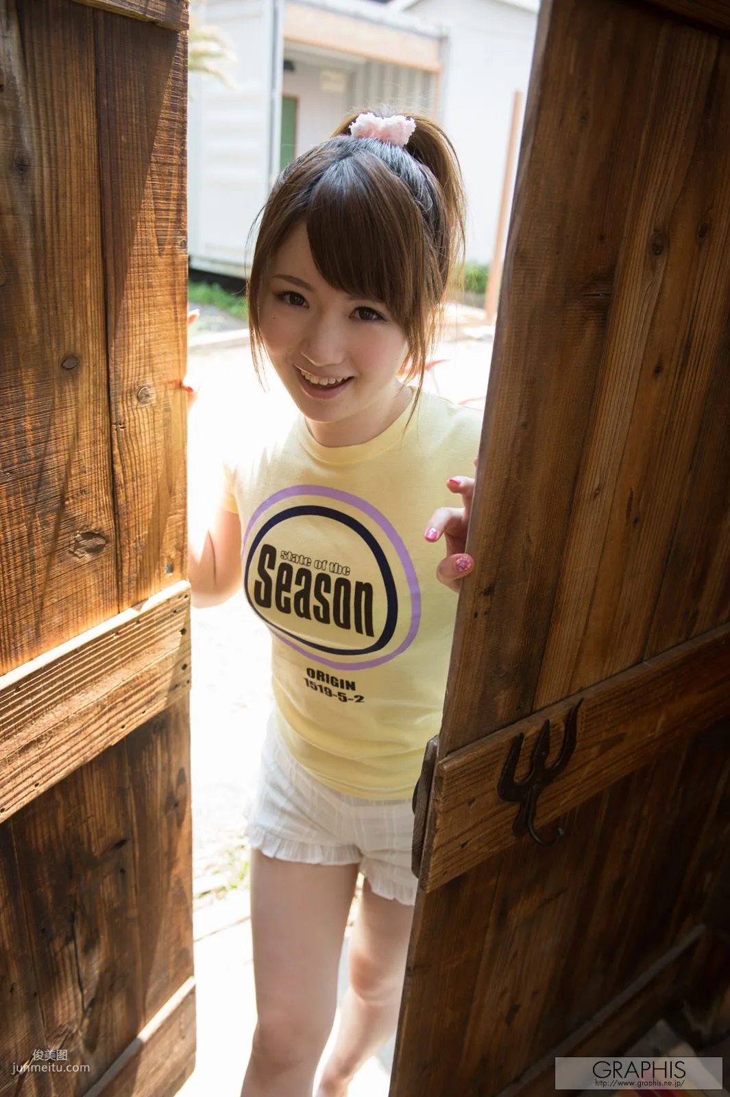 Yui Nishikawa: Graphis First Gravure photo 18