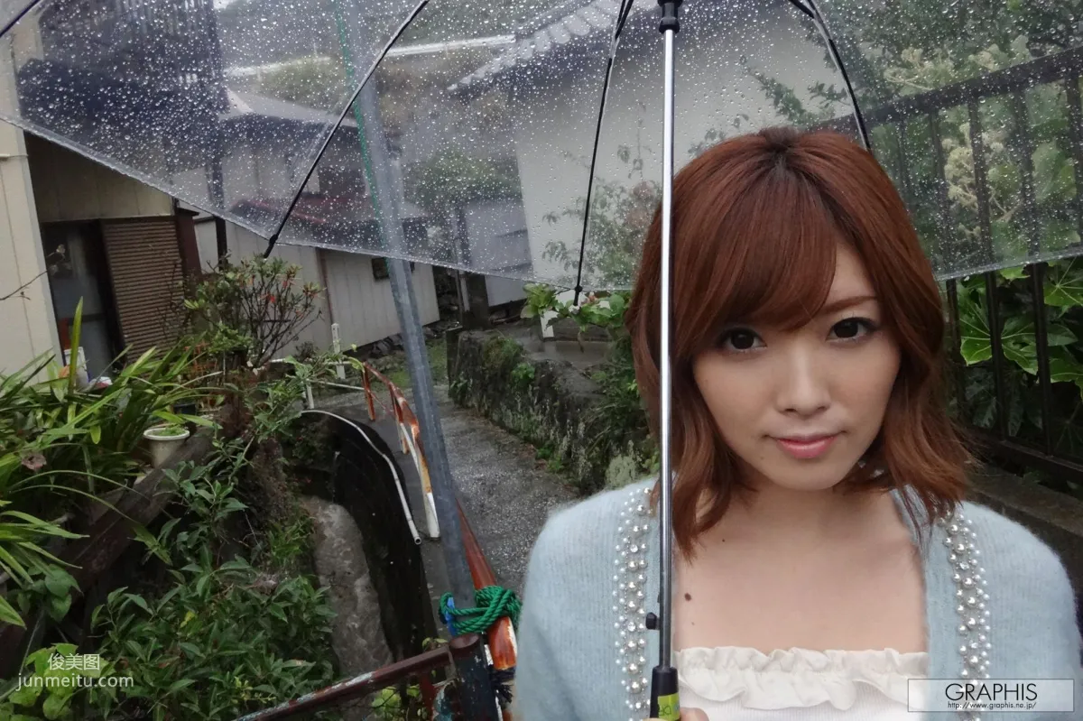 Rina Katou [Graphis] Special Girls Gravure Photo Set photo 16