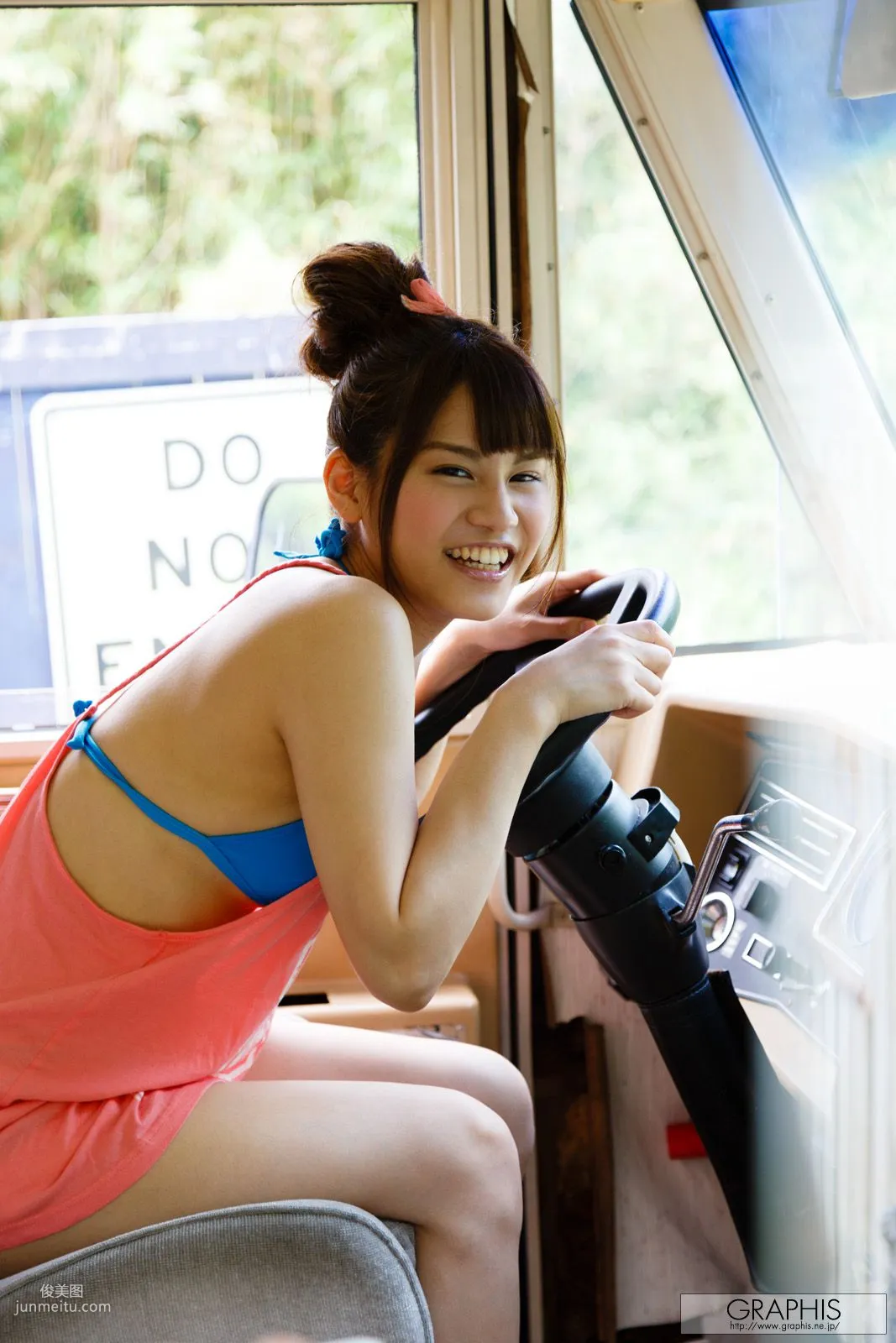 Ai Nikaido / Ai Nikaido, Love Doll [Graphis] Gals Photo Set photo 15