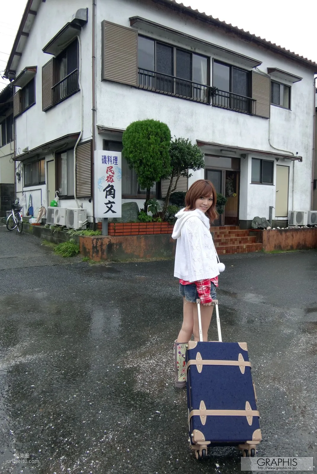 Rina Katou [Graphis] Special Girls Gravure Photo Set photo 12