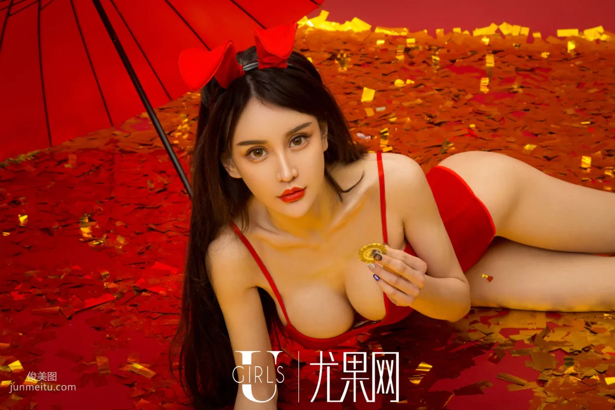 [尤果網] U246 青樹《新春福利》寫真集 13