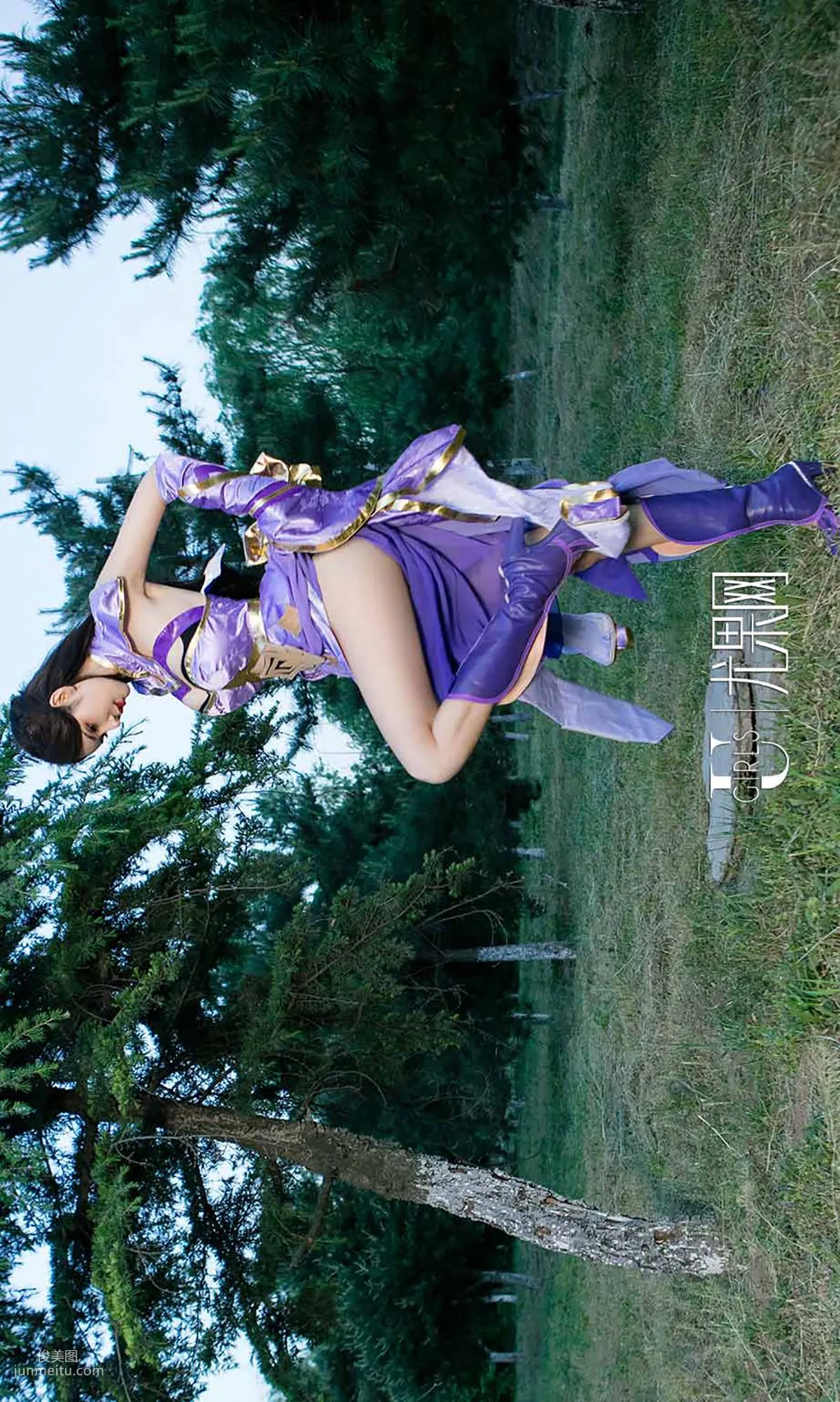 Meng Qiqi Beauty Glory [Ugirls App] No.738 Photo Set photo 40