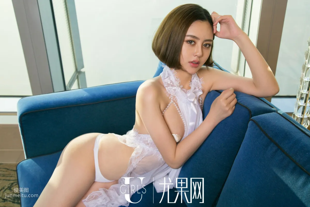 Wang Tiantian: Ugirls U241 photo 18