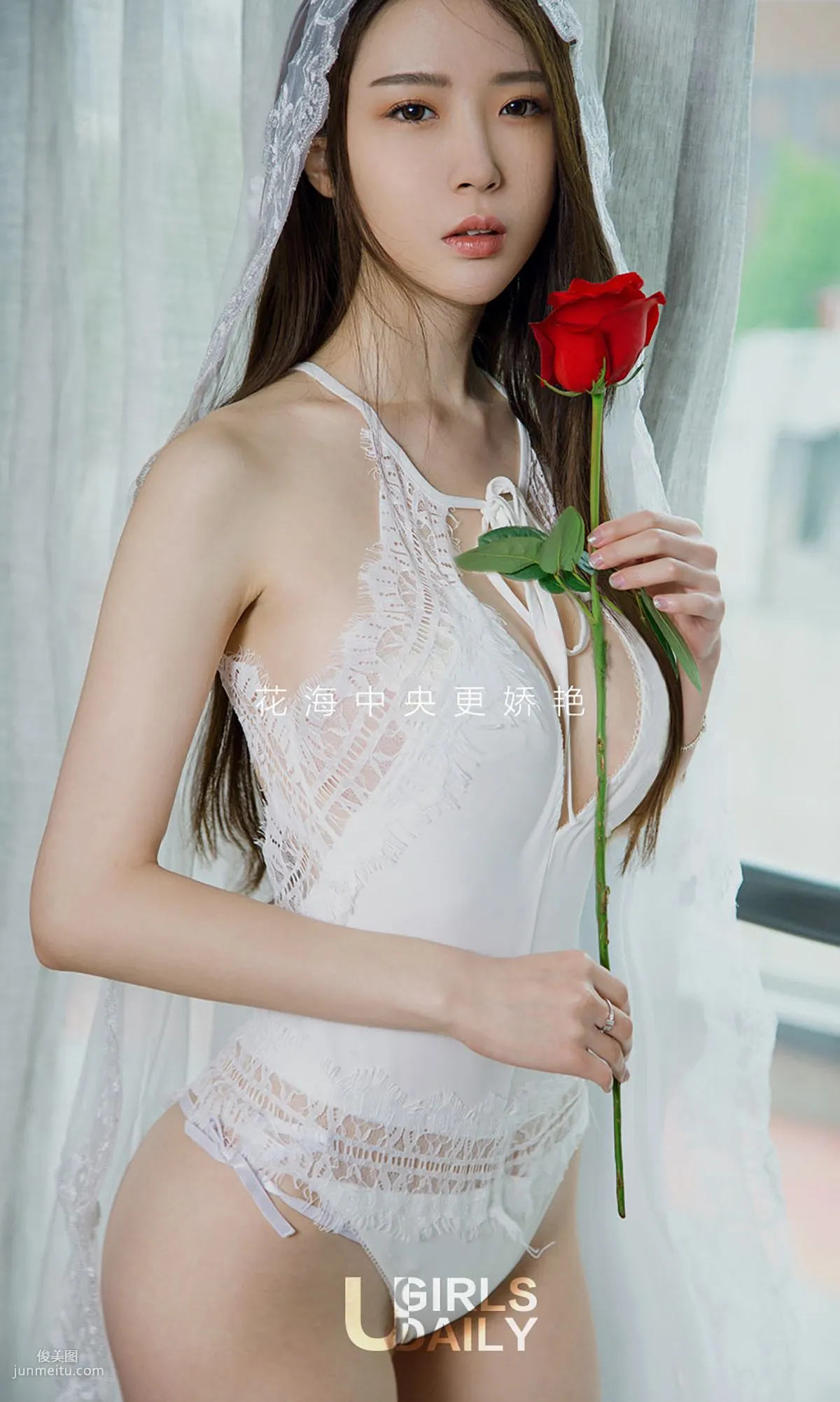 Meng Xinyue Melancholy Bride [Ugirls App] No.710 Photo Set photo 2