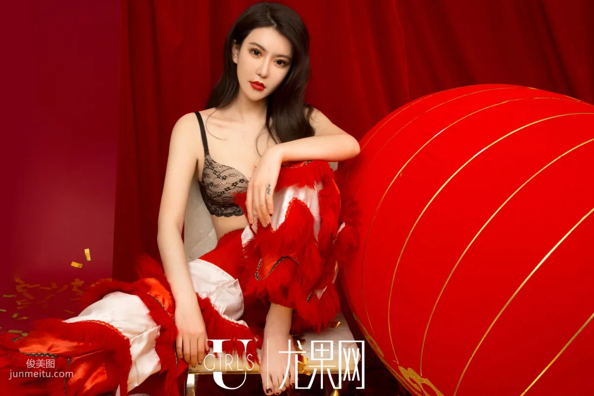 [Ugirls] U245 Ning Ran, Mikka, Shi Shi, Auspicious Rooster New Year Theme Photo Shoot photo 17