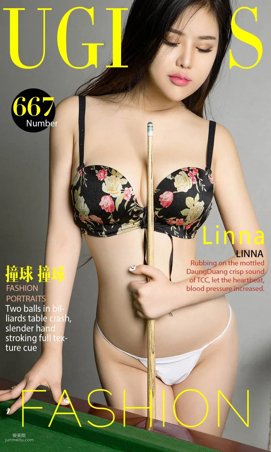 Linna: Ugirls App No. 667 photo 1