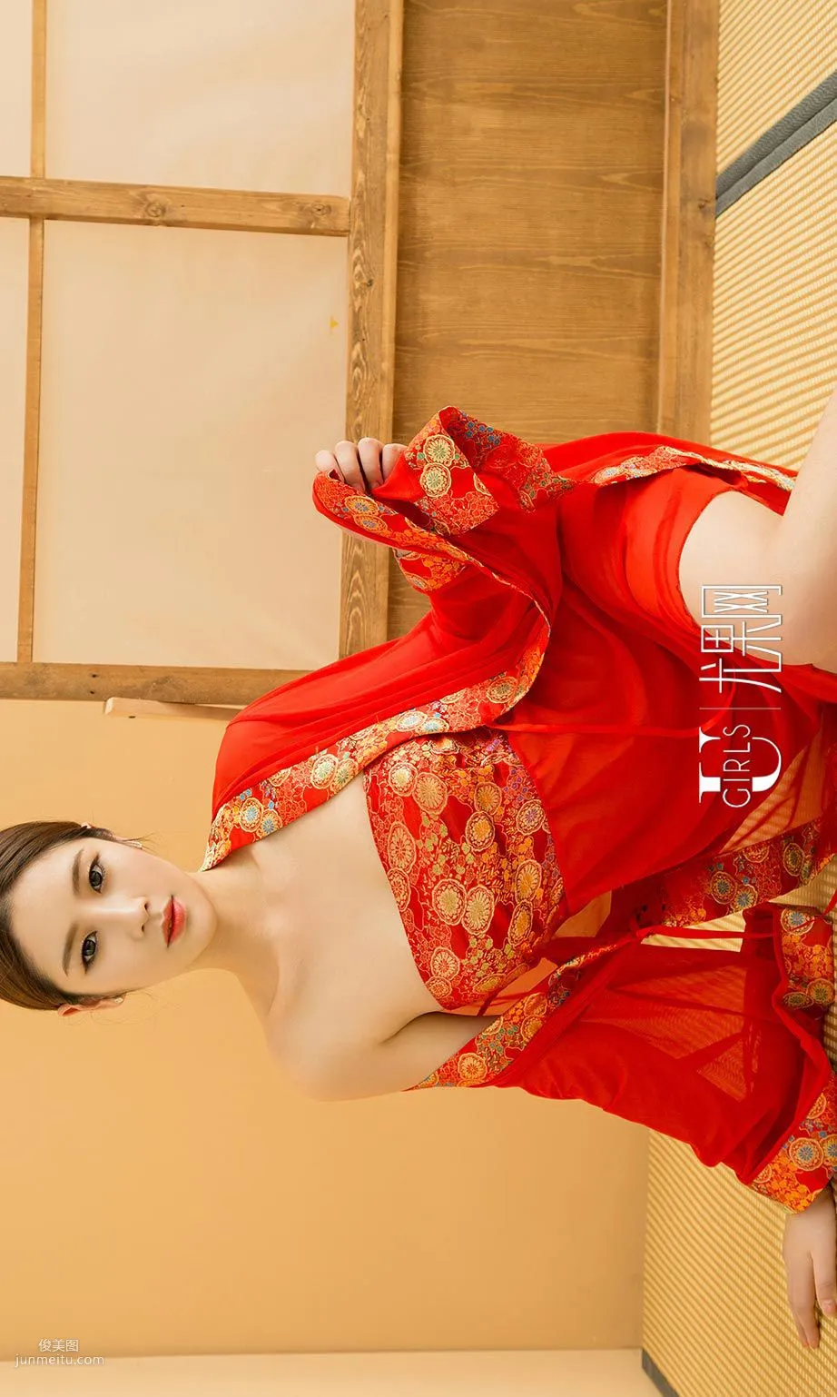 Shui Guo, Overflowing Fruit Fragrance [Ugirls App] No.638 Photo Set photo 35