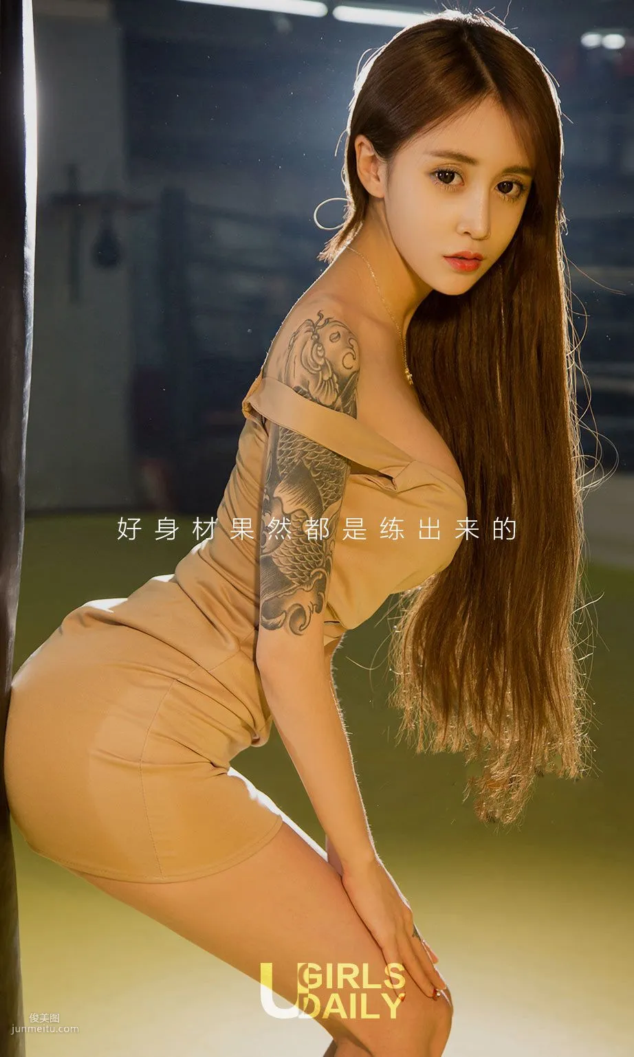 琪歌《拳台辣女》 [尤果圈] No.691 寫真集 2