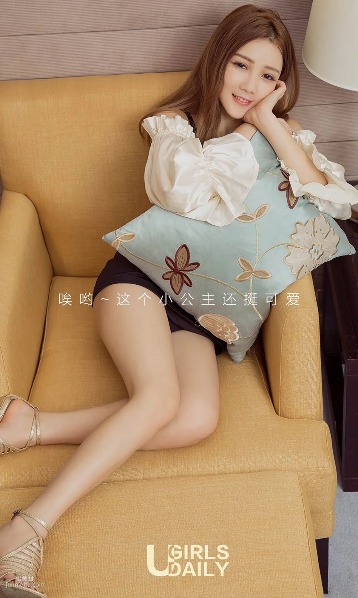 Christine, Princess Dream [Ugirls App] No.751 Photo Set photo 2