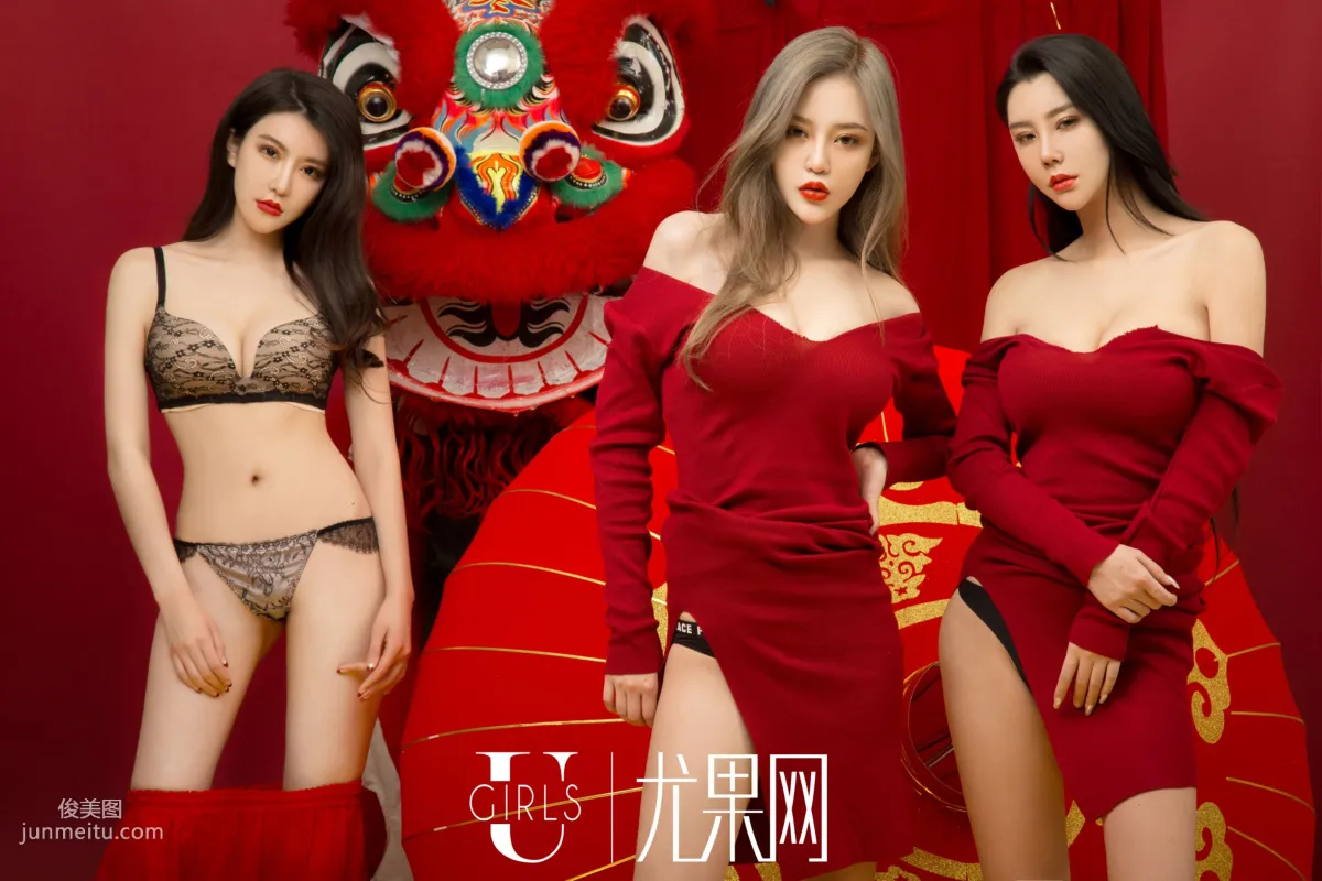 [Ugirls] U245 Ning Ran, Mikka, Shi Shi, Auspicious Rooster New Year Theme Photo Shoot photo 16