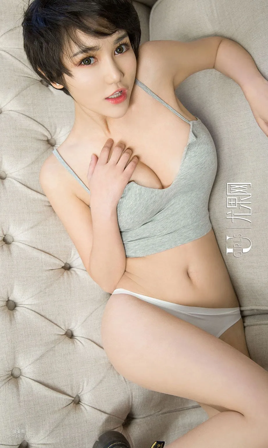 Xiao Yueyue, Alluring Beauty, [Ugirls App] No.693 Photo Set photo 35