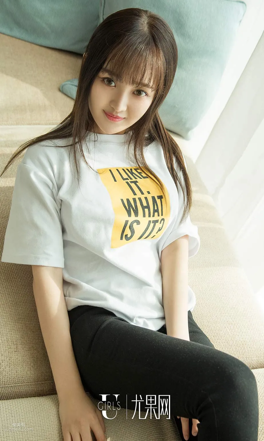 Han Wenting, Fresh at First Sight [Ugirls App] No.670 Photo Set photo 11