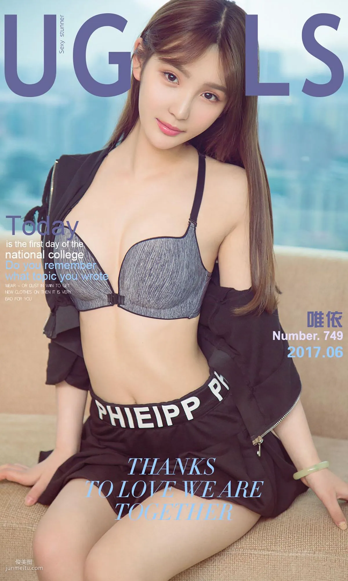 唯依《青涩回忆》 [尤果圈] No.749 写真集1