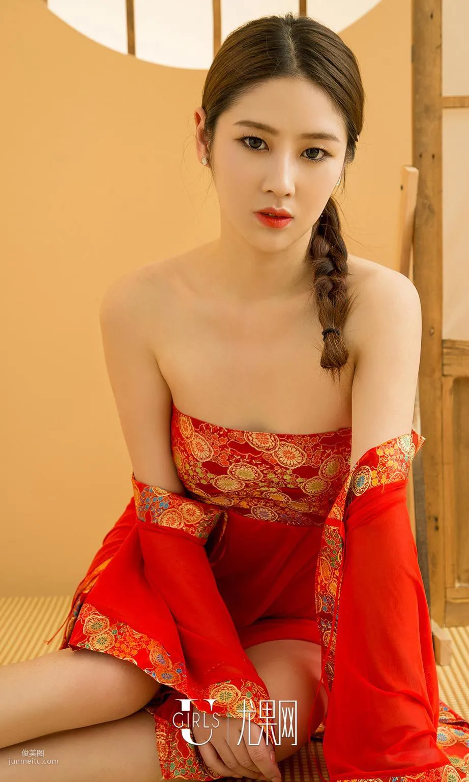 Shui Guo, Overflowing Fruit Fragrance [Ugirls App] No.638 Photo Set photo 10
