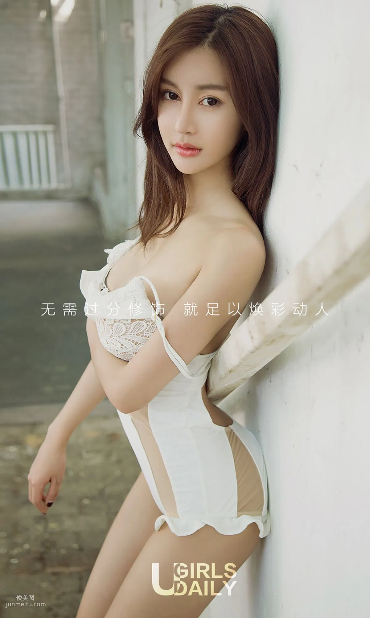 Man Xi, Romantic Beauty [Ugirls App] No.753 Photo Set photo 2