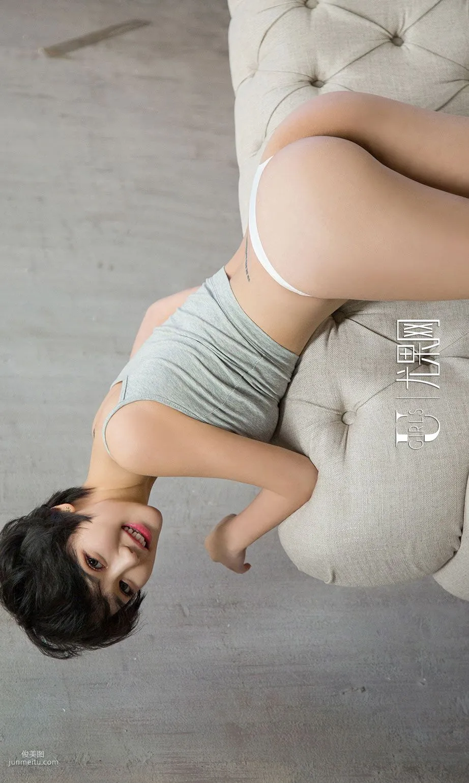 Xiao Yueyue, Alluring Beauty, [Ugirls App] No.693 Photo Set photo 37