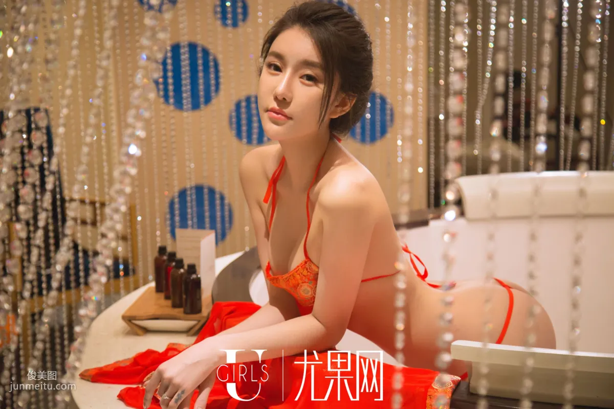 Shi Shi: Ugirls U243 photo 44