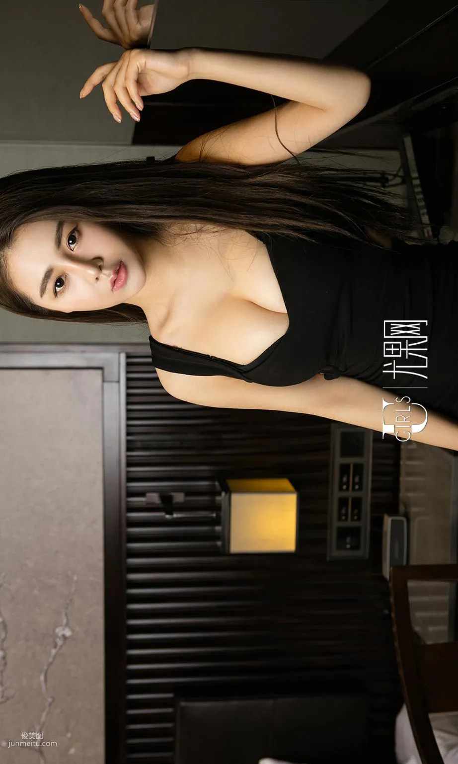 Xin Yan: Ugirls App No. 643 photo 33