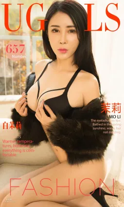 茉莉《白茉莉》 [尤果圈] No.657 寫真集