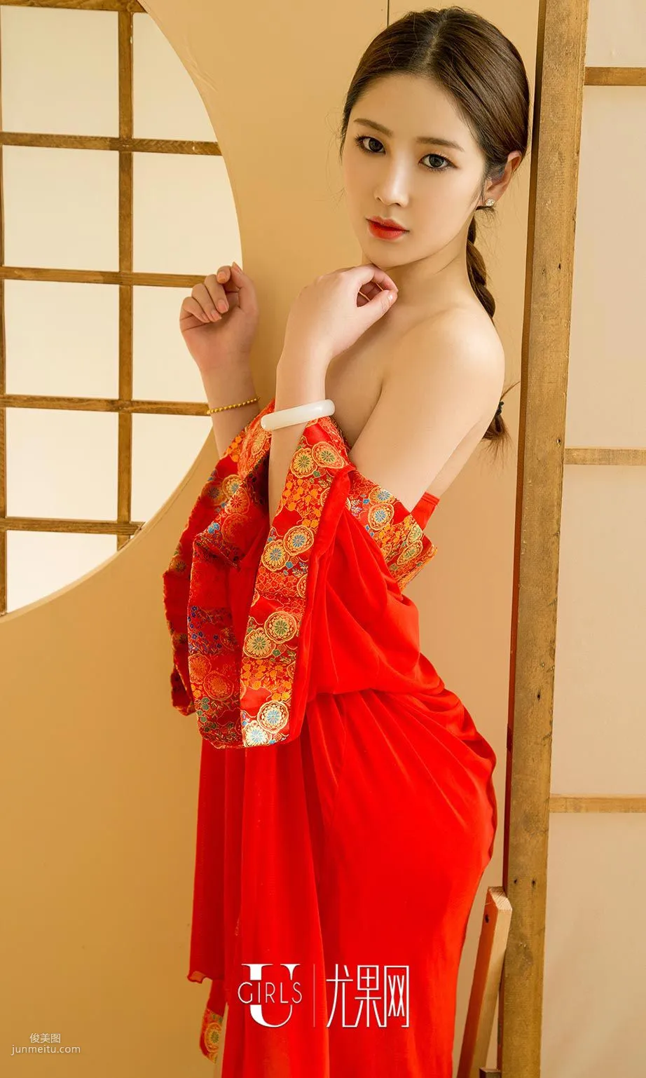 Shui Guo, Overflowing Fruit Fragrance [Ugirls App] No.638 Photo Set photo 26