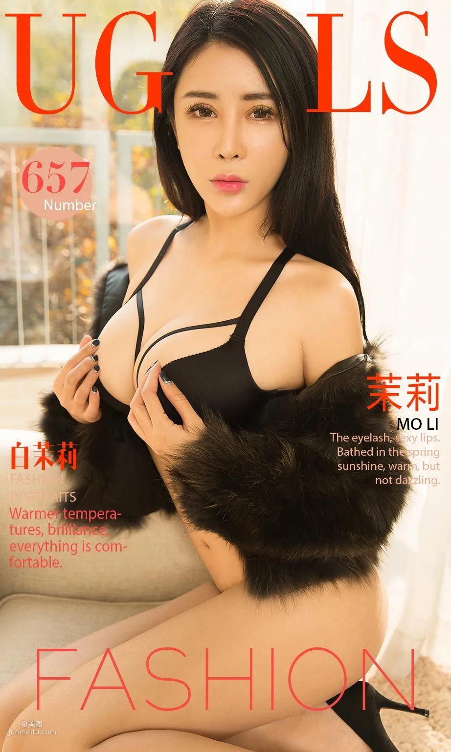 茉莉《白茉莉》 [尤果圈] No.657 寫真集 1